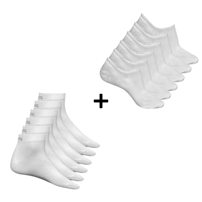 Sneaker Bundle