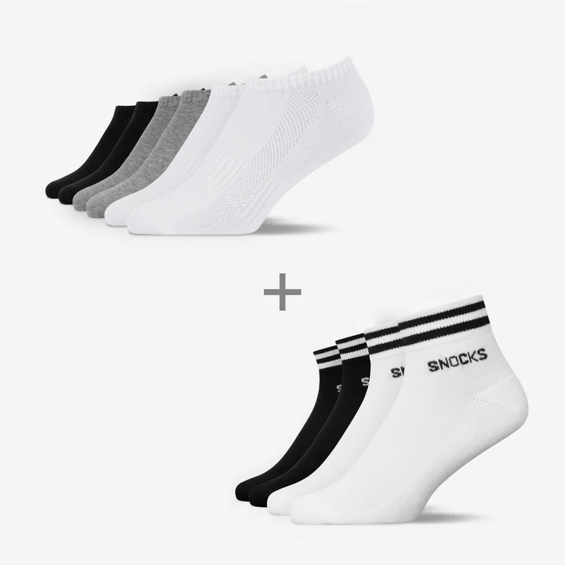 Retro Socks Bundle
